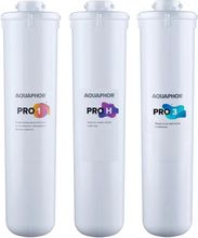 Комплект картриджей Аквафор Baby H Pro, 3шт [518539] – купить в ...