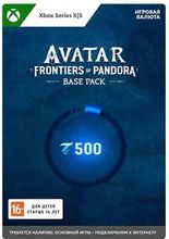Изображение товара Пополнение игровой валюты Microsoft Avatar: Frontiers of Pandora Base Pack, регион: Россия, Весь мир