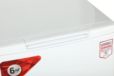 Характеристики Стиральная машина KRAFT KF-UME6201W, с вертикальной ...
