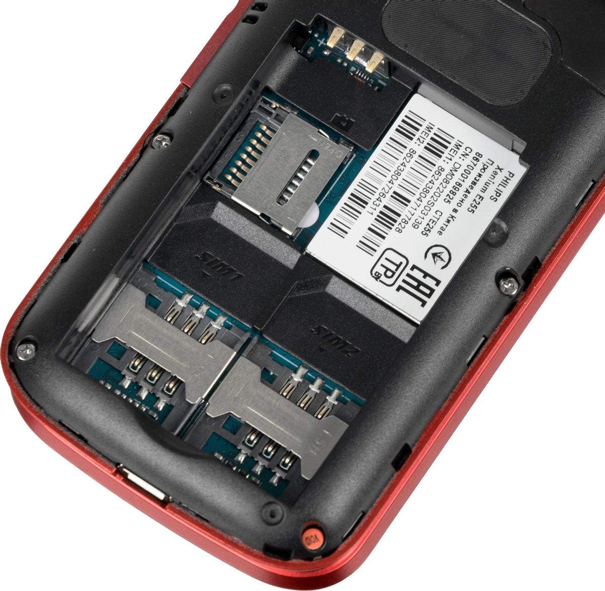 Обзор товара сотовый телефон Philips Xenium E255, красный (1395596) в  интернет-магазине СИТИЛИНК