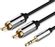 Изображение товара Кабель аудио VENTION 2хRCA (m) -  Jack 3.5 (m),  3м, GOLD,  черный [p550ac300-s]