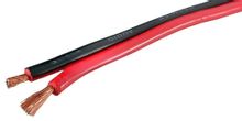 Изображение товара Кабель акустический PREMIER SCC-RB CCA 2х0.75 кв.мм 100 м омедненный черный/красный