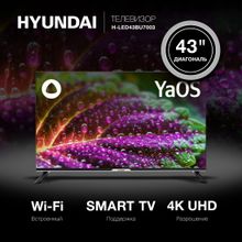 43" Телевизор Hyundai H-LED43BU7003, 4K Ultra HD, черный, СМАРТ ТВ, YaOS