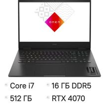 Изображение товара Ноутбук HP Omen 16-wf1026ci Игровой процессор i7 RTX 4070 16 ГБ ОЗУ