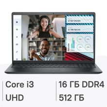 Изображение товара Ноутбук Dell Vostro 3520 15.6 дисплей Core i3 SSD 16ГБ Ubuntu черный