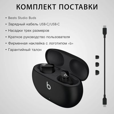 Studio wireless earphones best sale