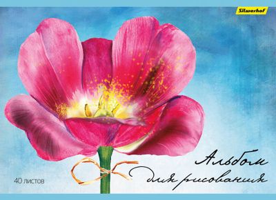 Silwerhof Акварельный цветок 911153-74, A4, 40лист, 1 дизайн, картонмелованный, склейка – купить в Ситилинк