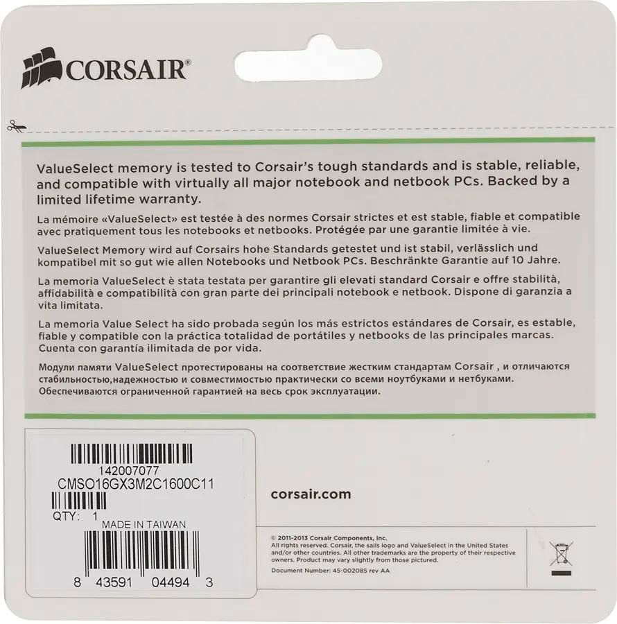 Cmso16gx3m2c1600c11 on sale