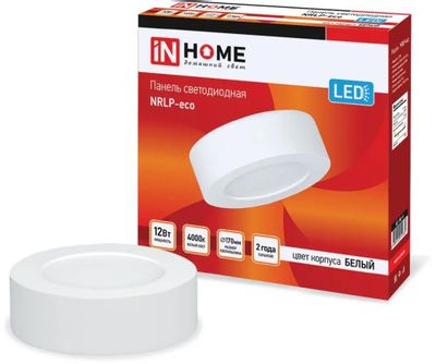Панель INHOME NRLP-eco, 12Вт, 4000К, рассеиватель опал, белый – купить ...