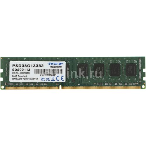 Оперативная память Patriot PSD38G13332 DDR3 - 1x 8ГБ 1333МГц, DIMM, Ret