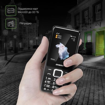 Сотовый телефон Digma LINX B280, серый – купить в Ситилинк | 1497202
