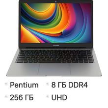 Изображение товара Ноутбук Digma EVE P4850 14 IPS 8ГБ 256ГБ SSD Windows 11 Pro