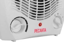 Тепловентилятор Ресанта ТВС-2000,  с термостатом, белый