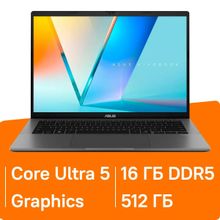 Изображение товара Ноутбук ASUS VivoBook S14 S3407CA-LY097 14" IPS, Intel Core Ultra 5, 16ГБ DDR5, 512ГБ SSD