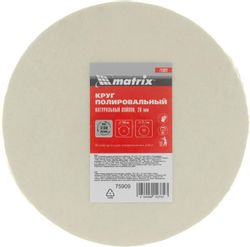 Полировальный диск MATRIX 75909, 150мм, по металлу