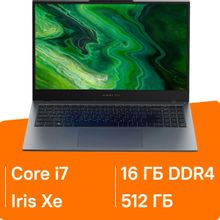 Изображение товара Ноутбук DIGMA PRO Fortis M 15.6 IPS i7 16ГБ SSD Windows 11 Pro серый