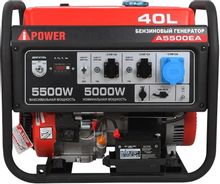 Изображение товара Бензиновый генератор A-IPOWER A5500EA 5.5 кВт (220 В, электростартер)
