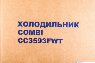 Холодильник двухкамерный Hyundai CC3593FWT No Frost, белый – купить в ...
