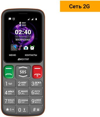 Сотовый телефон Digma Linx S240, серый/оранжевый(Б/У) – купить в ...