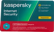 Антивирус Kaspersky Internet Security Multi-Device 3 устр 1 год ...
