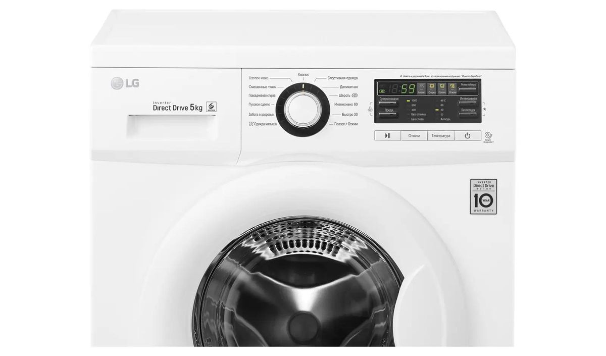 LG Mega 2 FH0B8LD6 5