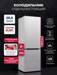 Холодильник двухкамерный LEX LKB350WHGID Total No Frost, инверторный