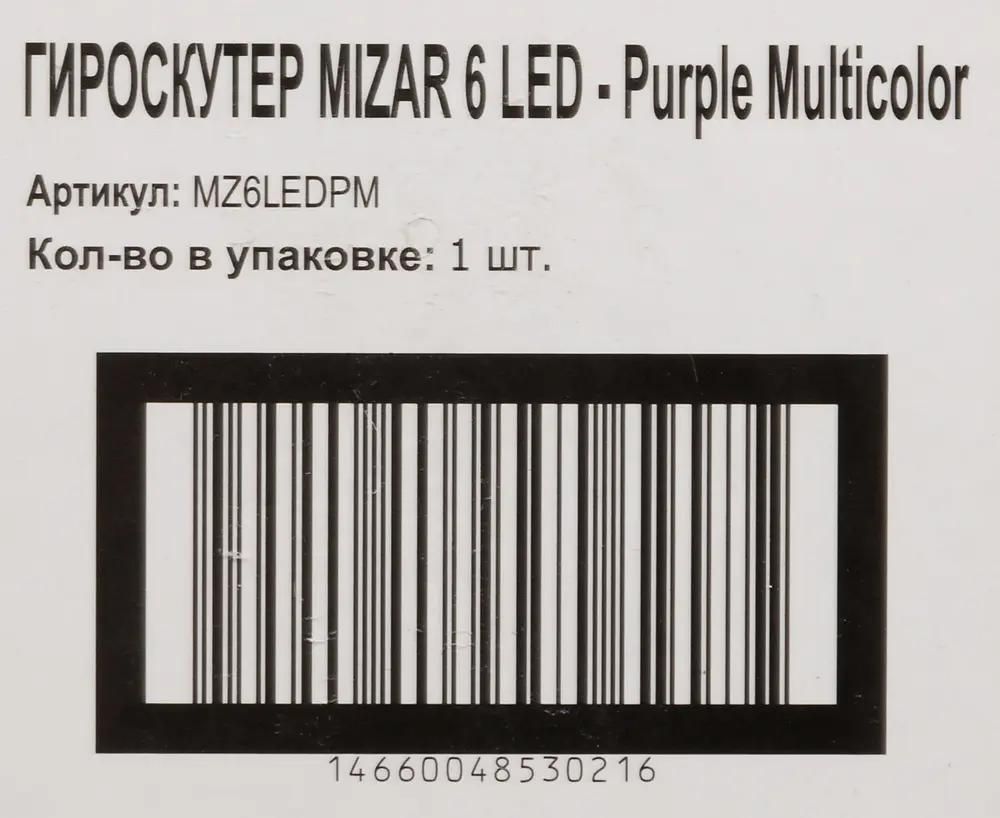  MIZAR 6 LED