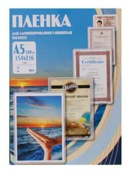 Пленка для ламинирования Office Kit PLP10620, 100мкм, 154х216 мм, 100шт., глянцевая, A5