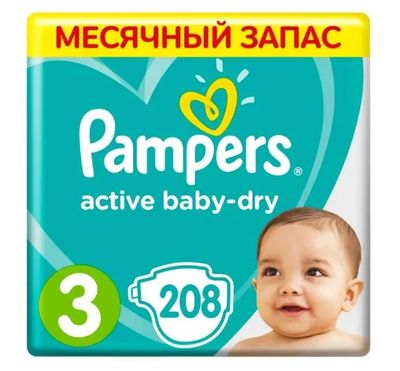 Pampers active baby dry 3 208 sales