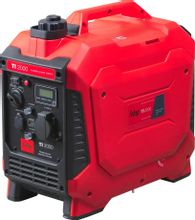 Изображение товара Бензиновый генератор FUBAG TI 2000 2 кВт инверторный для дома и стройки