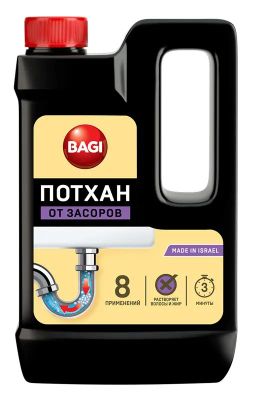 Инструкция, руководство по эксплуатации для средство для прочистки труб ...