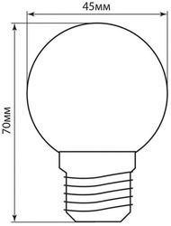 Упаковка ламп LED FERON E27, шар, 1Вт, 10 шт.