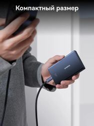 Внешний аккумулятор (Power Bank) BASEUS PicoGo, 10000мAч, черный