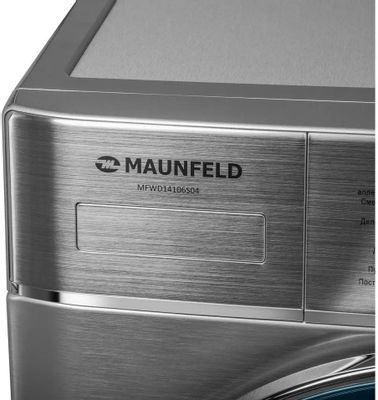 Стиральная машина MAUNFELD MFWD14106S04, с фронтальной загрузкой, 10кг ...