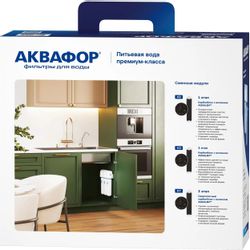 Водоочиститель Аквафор Кристалл, белый