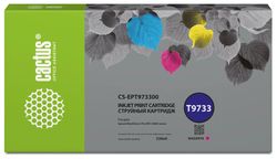 Картридж Cactus CS-EPT973300, пурпурный