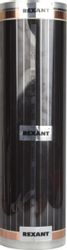 Пленка инфракрасная Rexant Optima 5м2 10м 750Вт черный (51-0508-7)