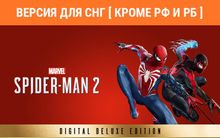 Изображение товара Игра PlayStation Marvels Spider-Man 2 - Digital, для  ПК,  регион: СНГ,  RUS (интерфейс и субтитры)