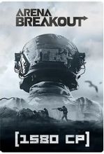 Изображение товара Пополнение игровой валюты ARENA BREAKOUT 1580 CP для мобильных устройств