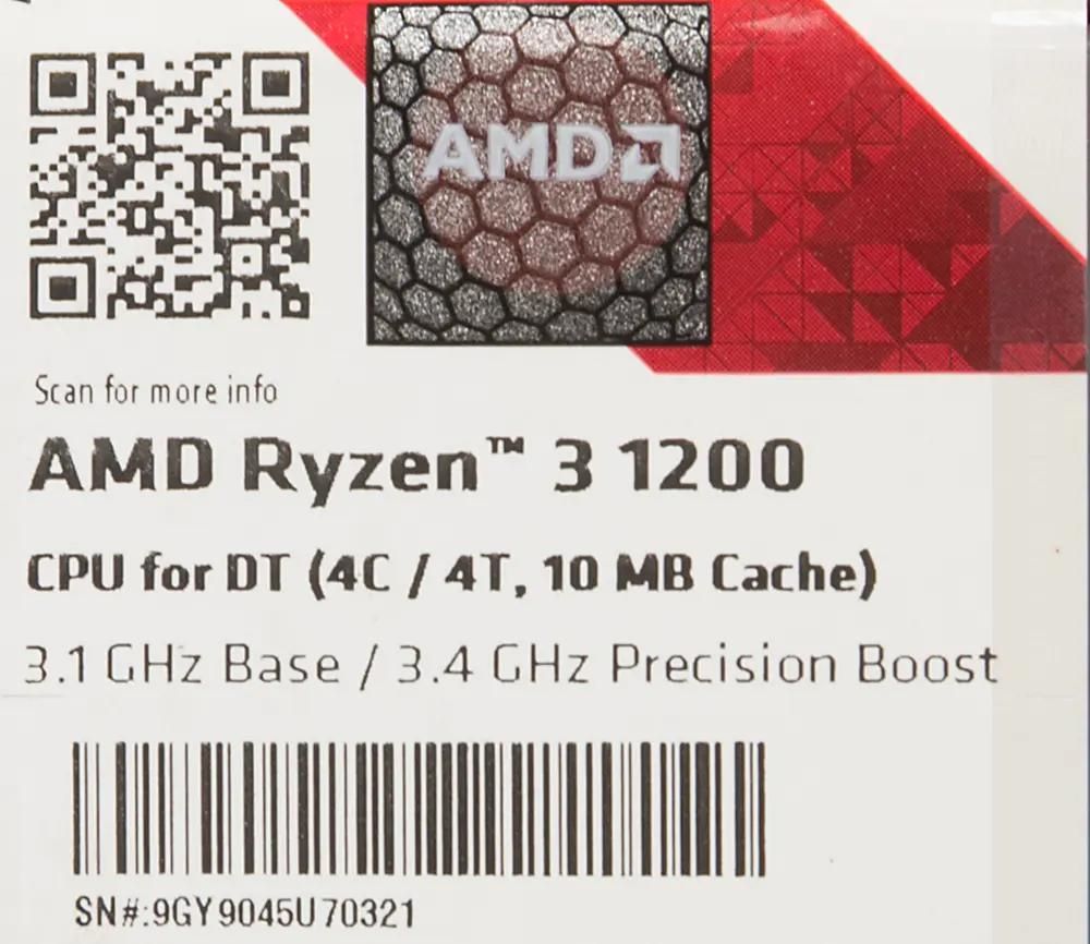 Отзывы на Процессор AMD Ryzen 3 1200, AM4, BOX [yd1200bbaebox] в  интернет-магазине СИТИЛИНК (499292)