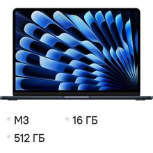Изображение товара Ноутбук Apple MacBook Air 13 M3 2024 16 ГБ SSD Retina