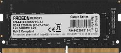 Изображение товара Оперативная память AMD R9 R944G3206S1S-U DDR4 - 1x 4ГБ 3200МГц, для ноутбуков (SO-DIMM), Ret Изображение товара Оперативная память AMD R9 R944G3206S1S-U DDR4 - 1x 4ГБ 3200МГц, для ноутбуков (SO-DIMM), Ret