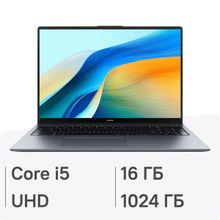 Изображение товара Ноутбук Huawei MateBook D 16 2024 16 IPS Core i5 16GB 1TB Windows 11