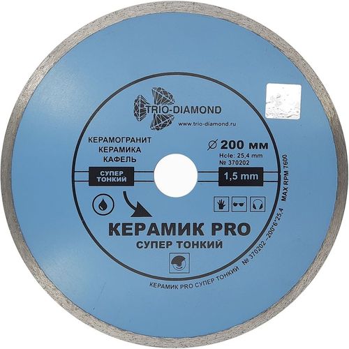 Отрезной диск TRIO-DIAMOND 200мм, 25.4мм, по керамике [370202]