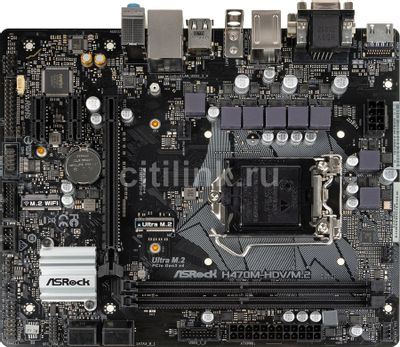 Материнская плата ASROCK H470M-HDV/M.2, LGA 1200, Intel H470, mATX, Ret ...
