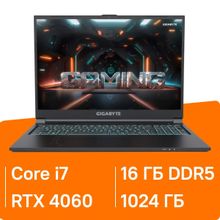 Изображение товара Ноутбук игровой Gigabyte G6 16", 2023, IPS, Intel Core i7 13620H 2.4ГГц, 10-ядерный, 16ГБ DDR5, 1ТБ SSD,  NVIDIA GeForce  RTX 4060 для ноутбуков - 8 ГБ, FreeDOS, черный [kf-h3kz854kd]