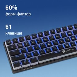 Клавиатура Oklick K763W, беспроводная,  механическая, черный