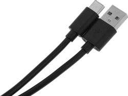 Изображение товара Кабель KINGPRICE USB Type-C (m) -  USB (m),  1.5м,  2A,  черный [kp-usbac-2a-1.5m]