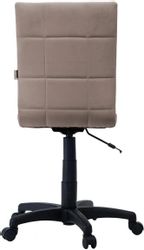 Кресло HELMI HL-M20 Alex, ткань, до 100кг, бежевый