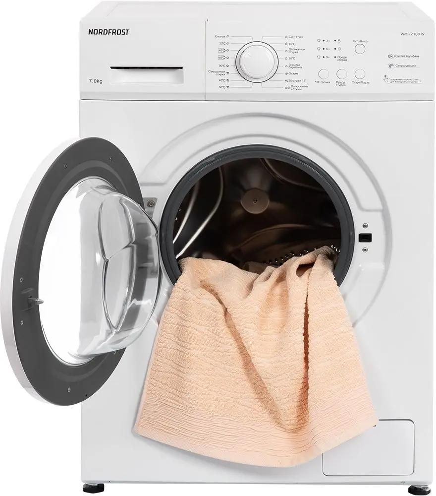 Lg 7100 washer and dryer best sale